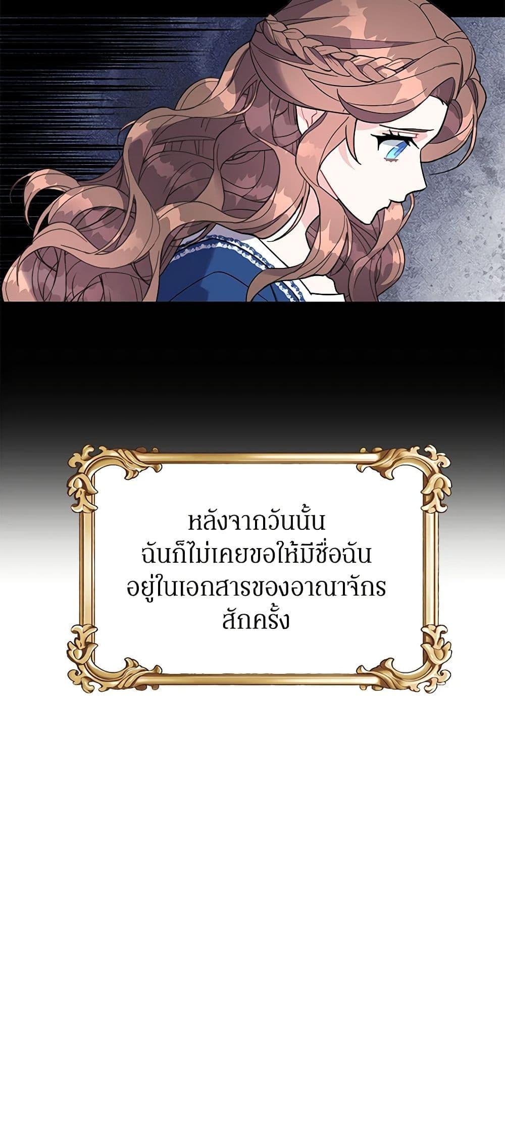 Manga-lc-com อ่านมังงะ อ่านการ์ตูน ออนไลน์ ฟรี The Falcon Princess ตอนที่ 1 2 3 4 5 6 7 8 9 10 11 12 13 14 ฟรี ไม่มีโฆษณา Manga-lc - อ่าน มังงะ อ่าน การ์ตูน ออนไลน์ อ่านมังงะ ฟรี