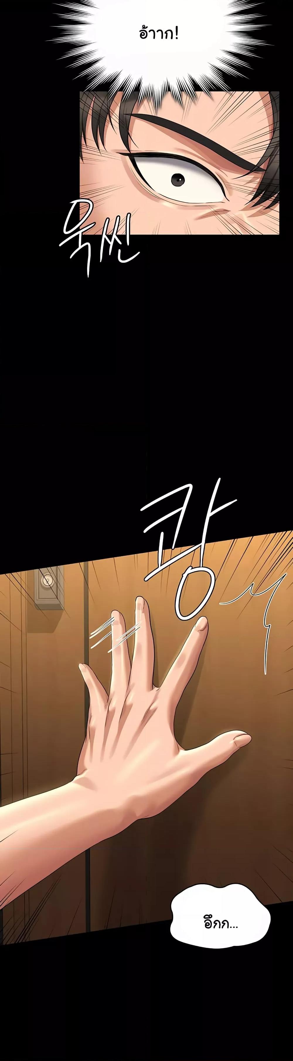 Doujin-Lc- อ่าน โดจิน มังฮวา เกาหลี ญี่ปุ่น จีน แปลไทย Workplace Manager Privileges ตอนที่ 1 2 3 4 5 6 7 8 9 10 11 12 13 14 ฟรี ไม่มีโฆษณา อ่าน โดจิน Manhwa เกาหลี ญี่ปุ่น จีน เรามีครบ คัดมาให้เน้นๆ โดจิน 18+ รับประกันความฟินโดย  Doujin Lc