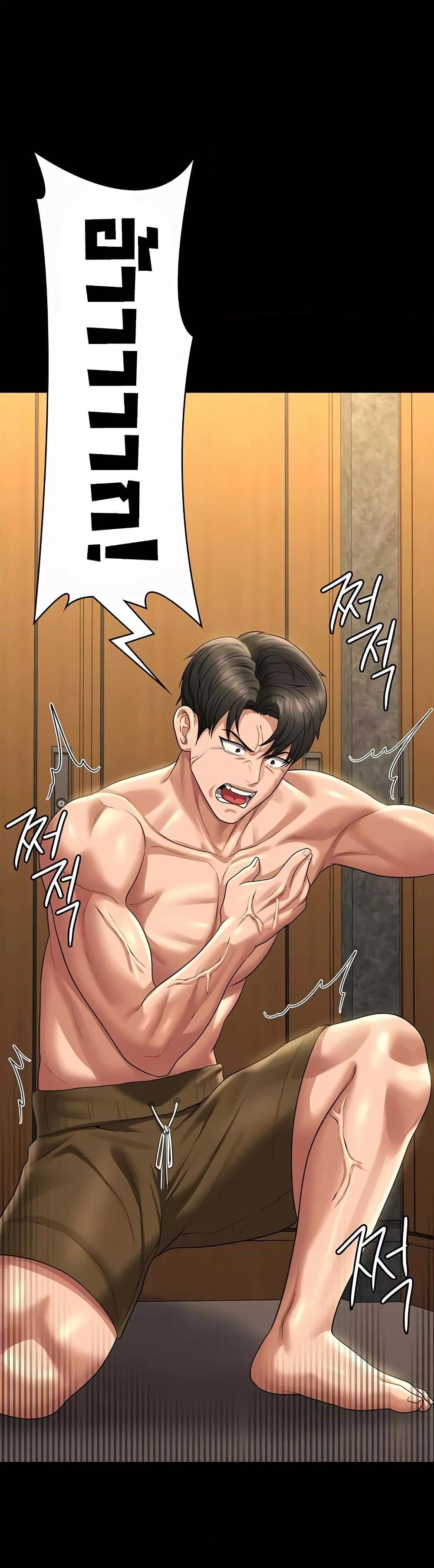 Doujin-Lc- อ่าน โดจิน มังฮวา เกาหลี ญี่ปุ่น จีน แปลไทย Workplace Manager Privileges ตอนที่ 1 2 3 4 5 6 7 8 9 10 11 12 13 14 ฟรี ไม่มีโฆษณา อ่าน โดจิน Manhwa เกาหลี ญี่ปุ่น จีน เรามีครบ คัดมาให้เน้นๆ โดจิน 18+ รับประกันความฟินโดย  Doujin Lc