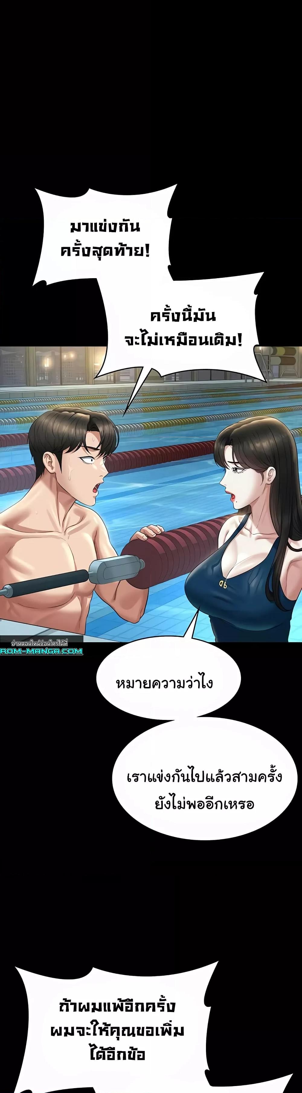 Doujin-Lc- อ่าน โดจิน มังฮวา เกาหลี ญี่ปุ่น จีน แปลไทย Workplace Manager Privileges ตอนที่ 1 2 3 4 5 6 7 8 9 10 11 12 13 14 ฟรี ไม่มีโฆษณา อ่าน โดจิน Manhwa เกาหลี ญี่ปุ่น จีน เรามีครบ คัดมาให้เน้นๆ โดจิน 18+ รับประกันความฟินโดย  Doujin Lc