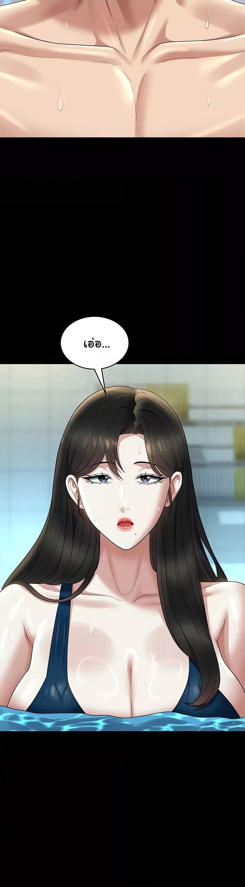 Doujin-Lc- อ่าน โดจิน มังฮวา เกาหลี ญี่ปุ่น จีน แปลไทย Workplace Manager Privileges ตอนที่ 1 2 3 4 5 6 7 8 9 10 11 12 13 14 ฟรี ไม่มีโฆษณา อ่าน โดจิน Manhwa เกาหลี ญี่ปุ่น จีน เรามีครบ คัดมาให้เน้นๆ โดจิน 18+ รับประกันความฟินโดย  Doujin Lc