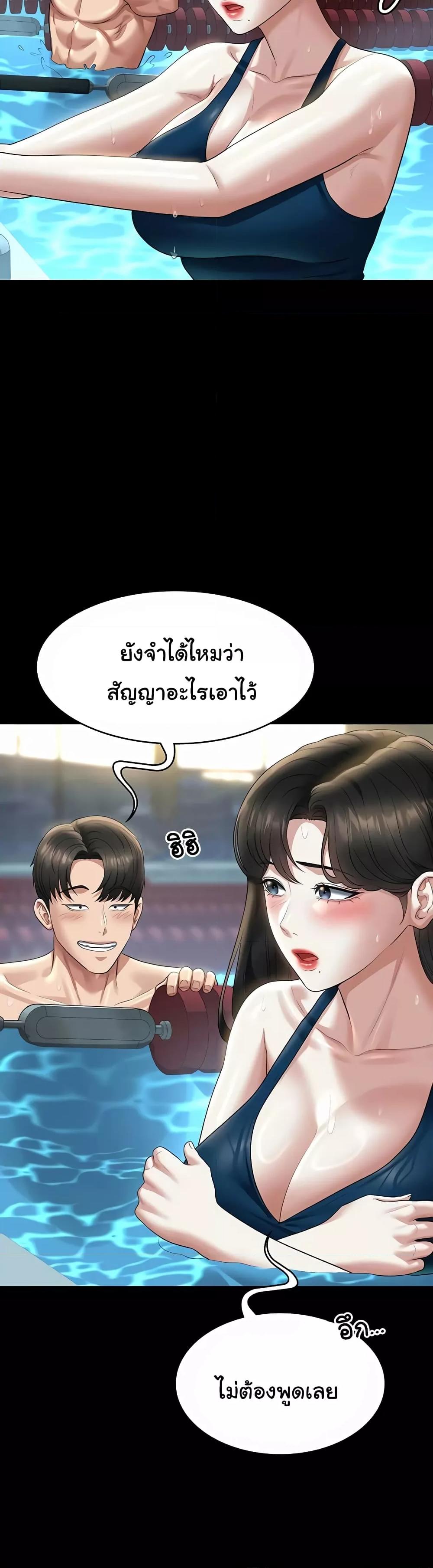 Doujin-Lc- อ่าน โดจิน มังฮวา เกาหลี ญี่ปุ่น จีน แปลไทย Workplace Manager Privileges ตอนที่ 1 2 3 4 5 6 7 8 9 10 11 12 13 14 ฟรี ไม่มีโฆษณา อ่าน โดจิน Manhwa เกาหลี ญี่ปุ่น จีน เรามีครบ คัดมาให้เน้นๆ โดจิน 18+ รับประกันความฟินโดย  Doujin Lc