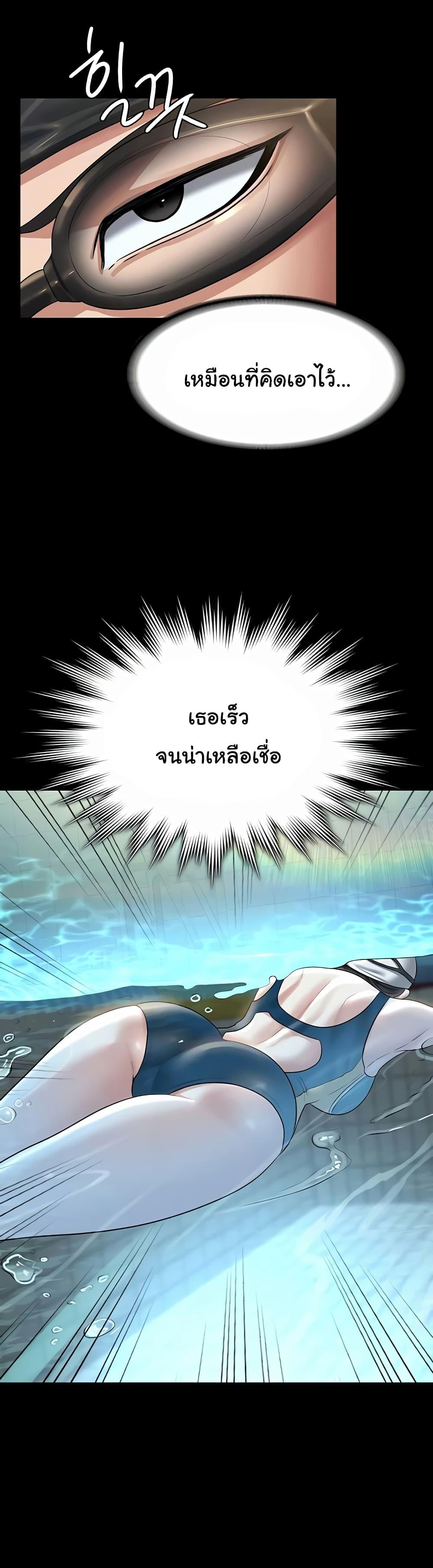 Doujin-Lc- อ่าน โดจิน มังฮวา เกาหลี ญี่ปุ่น จีน แปลไทย Workplace Manager Privileges ตอนที่ 1 2 3 4 5 6 7 8 9 10 11 12 13 14 ฟรี ไม่มีโฆษณา อ่าน โดจิน Manhwa เกาหลี ญี่ปุ่น จีน เรามีครบ คัดมาให้เน้นๆ โดจิน 18+ รับประกันความฟินโดย  Doujin Lc