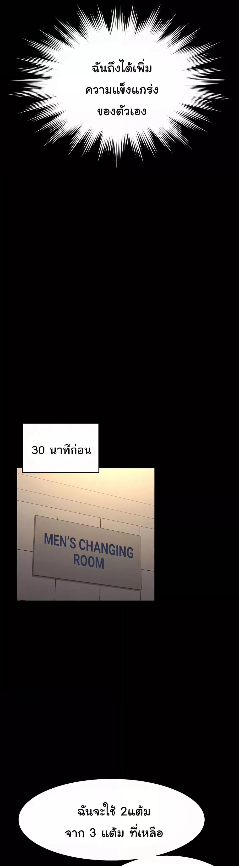 Doujin-Lc- อ่าน โดจิน มังฮวา เกาหลี ญี่ปุ่น จีน แปลไทย Workplace Manager Privileges ตอนที่ 1 2 3 4 5 6 7 8 9 10 11 12 13 14 ฟรี ไม่มีโฆษณา อ่าน โดจิน Manhwa เกาหลี ญี่ปุ่น จีน เรามีครบ คัดมาให้เน้นๆ โดจิน 18+ รับประกันความฟินโดย  Doujin Lc