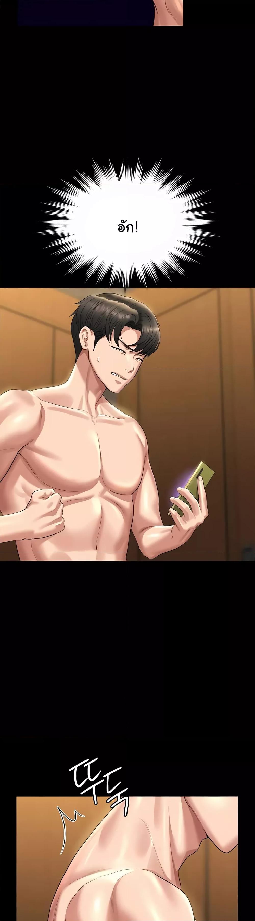 Doujin-Lc- อ่าน โดจิน มังฮวา เกาหลี ญี่ปุ่น จีน แปลไทย Workplace Manager Privileges ตอนที่ 1 2 3 4 5 6 7 8 9 10 11 12 13 14 ฟรี ไม่มีโฆษณา อ่าน โดจิน Manhwa เกาหลี ญี่ปุ่น จีน เรามีครบ คัดมาให้เน้นๆ โดจิน 18+ รับประกันความฟินโดย  Doujin Lc