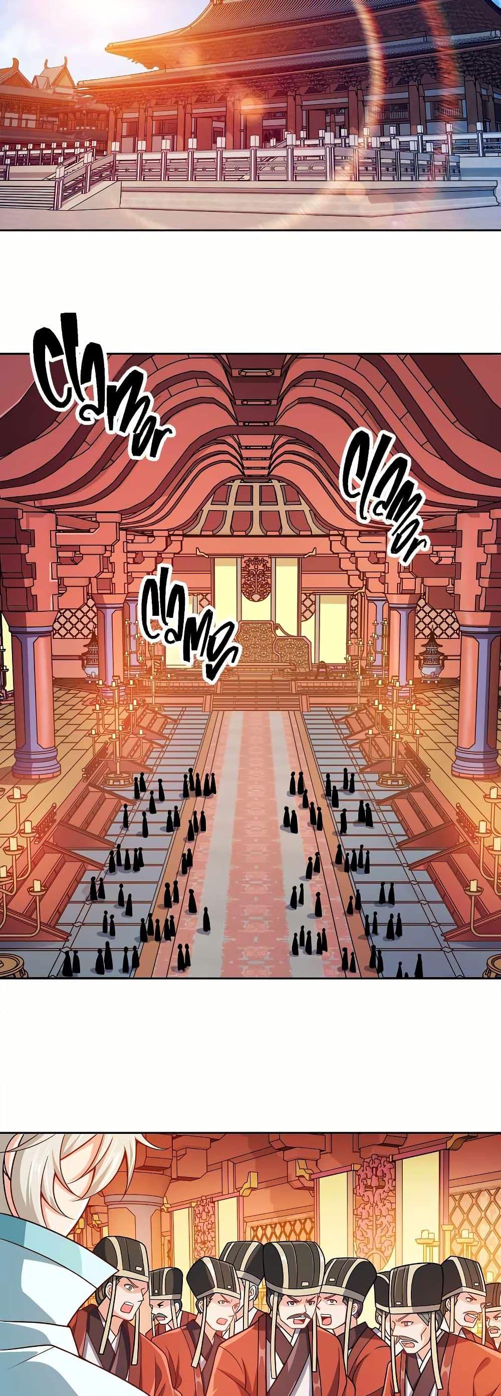 Manga-lc-com อ่านมังงะ อ่านการ์ตูน ออนไลน์ ฟรี My Wife is Actually the Future Tyrant Empress ตอนที่ 1 2 3 4 5 6 7 8 9 10 11 12 13 14 ฟรี ไม่มีโฆษณา Manga-lc - อ่าน มังงะ อ่าน การ์ตูน ออนไลน์ อ่านมังงะ ฟรี