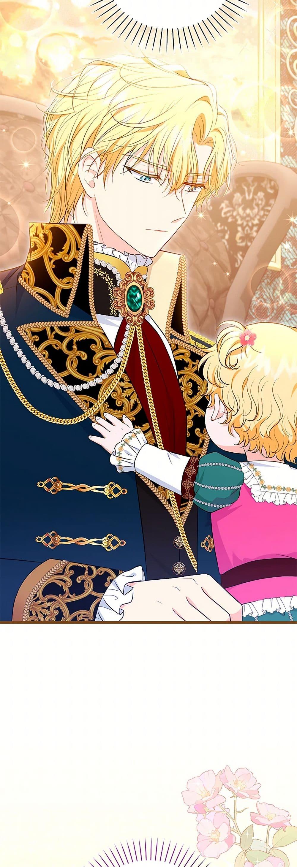 Manga-lc-com อ่านมังงะ อ่านการ์ตูน ออนไลน์ ฟรี The S-Class Baby Princess Is Too Powerful ตอนที่ 1 2 3 4 5 6 7 8 9 10 11 12 13 14 ฟรี ไม่มีโฆษณา Manga-lc - อ่าน มังงะ อ่าน การ์ตูน ออนไลน์ อ่านมังงะ ฟรี