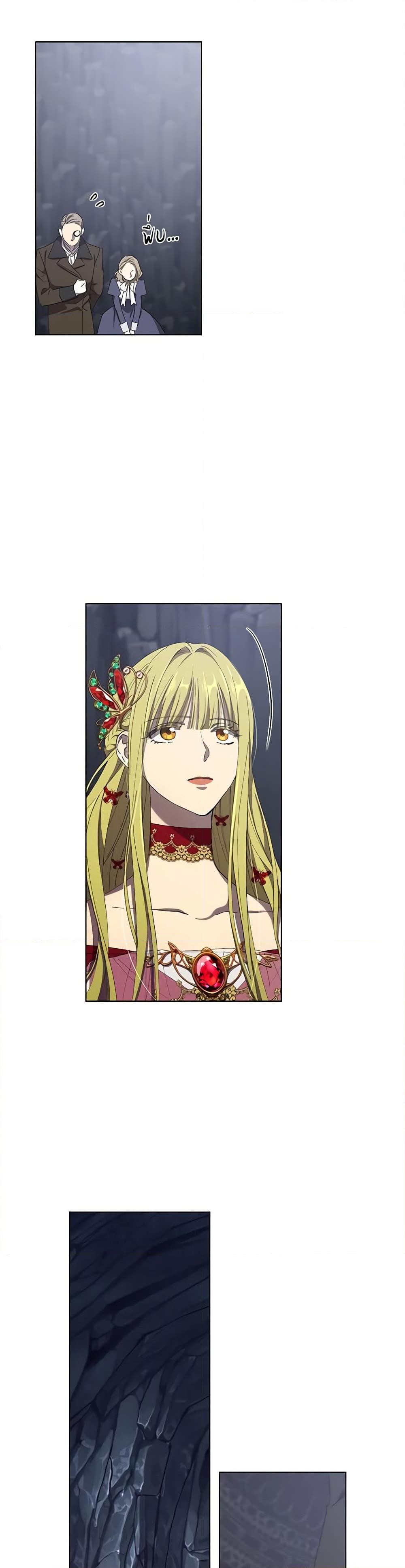 Manga-lc-com อ่านมังงะ อ่านการ์ตูน ออนไลน์ ฟรี Revolutionary Princess Eve ตอนที่ 1 2 3 4 5 6 7 8 9 10 11 12 13 14 ฟรี ไม่มีโฆษณา Manga-lc - อ่าน มังงะ อ่าน การ์ตูน ออนไลน์ อ่านมังงะ ฟรี