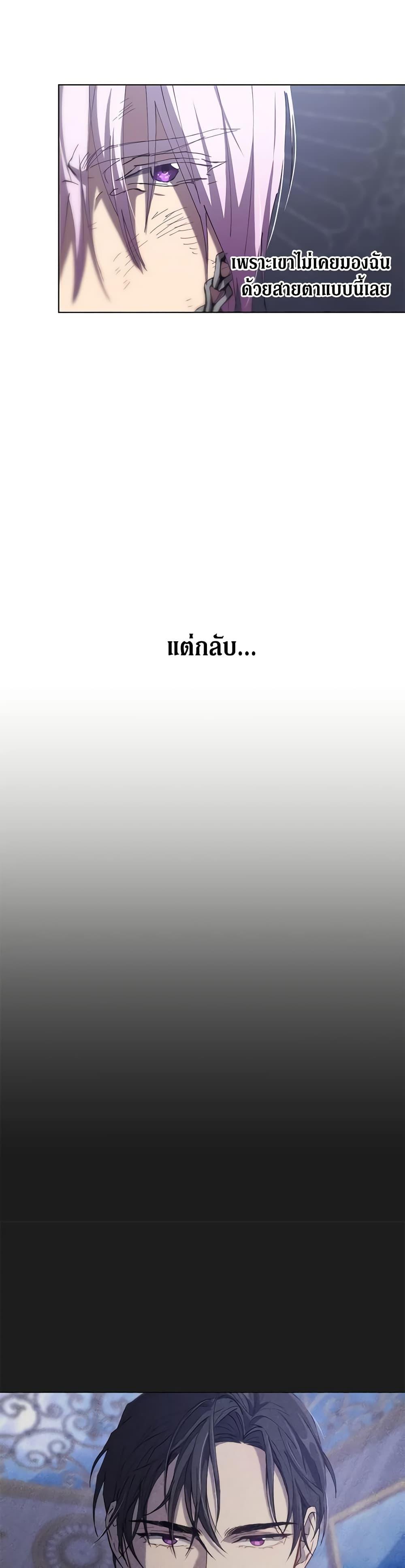 Manga-lc-com อ่านมังงะ อ่านการ์ตูน ออนไลน์ ฟรี Revolutionary Princess Eve ตอนที่ 1 2 3 4 5 6 7 8 9 10 11 12 13 14 ฟรี ไม่มีโฆษณา Manga-lc - อ่าน มังงะ อ่าน การ์ตูน ออนไลน์ อ่านมังงะ ฟรี