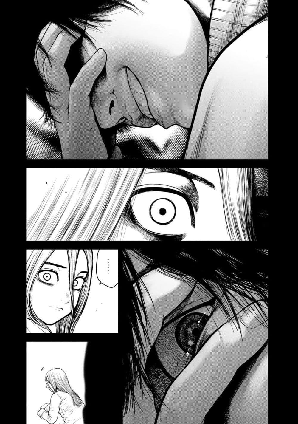 Manga-lc-com อ่านมังงะ อ่านการ์ตูน ออนไลน์ ฟรี Furitsumore Kodoku na Shi yo ตอนที่ 1 2 3 4 5 6 7 8 9 10 11 12 13 14 ฟรี ไม่มีโฆษณา Manga-lc - อ่าน มังงะ อ่าน การ์ตูน ออนไลน์ อ่านมังงะ ฟรี