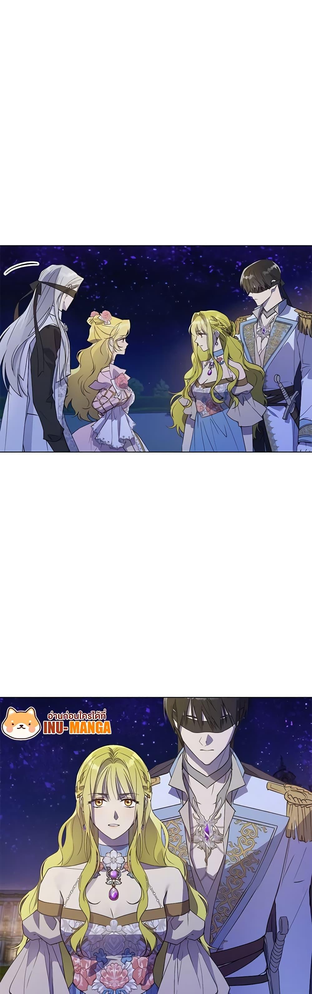 Manga-lc-com อ่านมังงะ อ่านการ์ตูน ออนไลน์ ฟรี Revolutionary Princess Eve ตอนที่ 1 2 3 4 5 6 7 8 9 10 11 12 13 14 ฟรี ไม่มีโฆษณา Manga-lc - อ่าน มังงะ อ่าน การ์ตูน ออนไลน์ อ่านมังงะ ฟรี