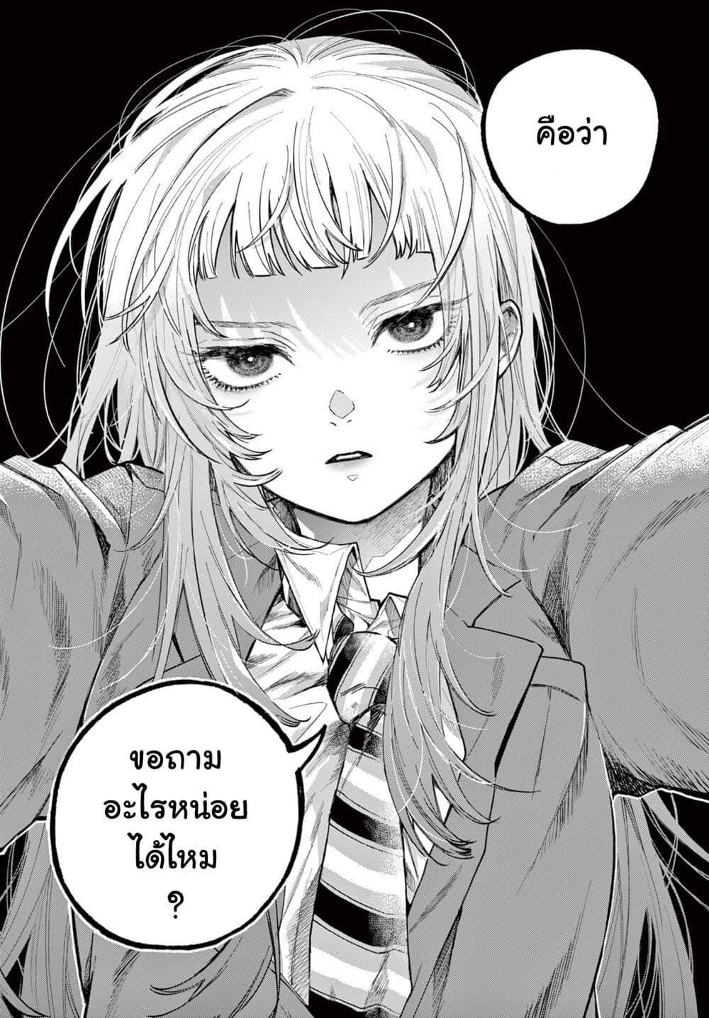 Manga-lc-com อ่านมังงะ อ่านการ์ตูน ออนไลน์ ฟรี Momose Akira no Hatsukoi Hatan-chuu. ตอนที่ 1 2 3 4 5 6 7 8 9 10 11 12 13 14 ฟรี ไม่มีโฆษณา Manga-lc - อ่าน มังงะ อ่าน การ์ตูน ออนไลน์ อ่านมังงะ ฟรี