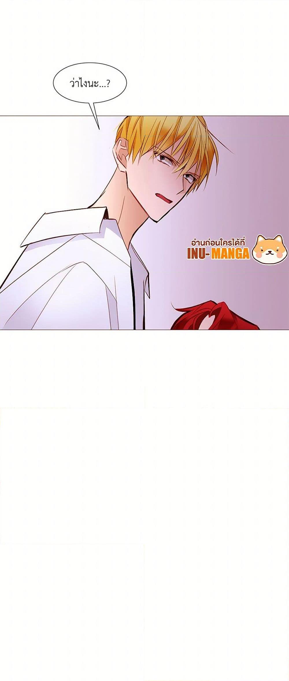 Manga-lc-com อ่านมังงะ อ่านการ์ตูน ออนไลน์ ฟรี A Common Story of a Lady’s New Life ตอนที่ 1 2 3 4 5 6 7 8 9 10 11 12 13 14 ฟรี ไม่มีโฆษณา Manga-lc - อ่าน มังงะ อ่าน การ์ตูน ออนไลน์ อ่านมังงะ ฟรี