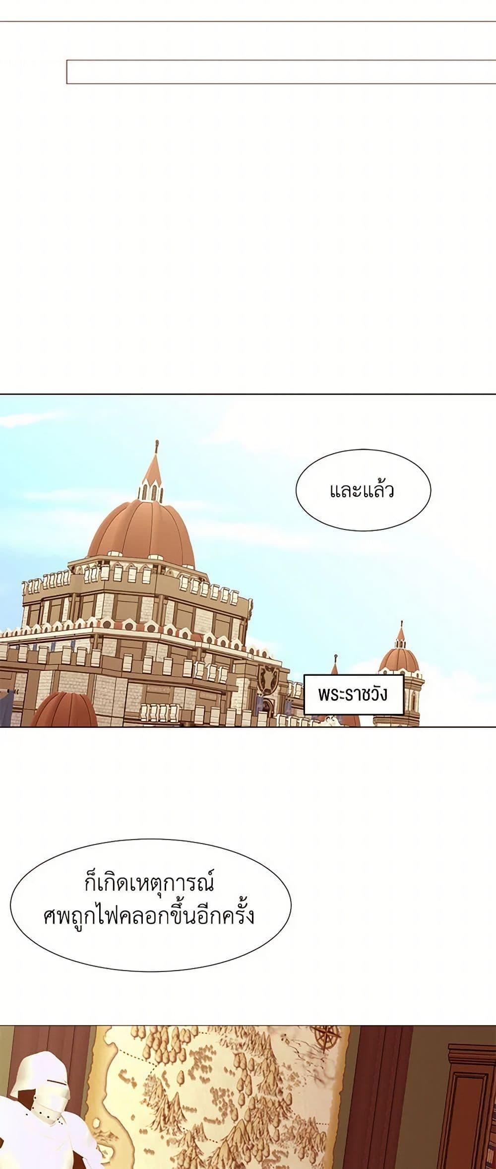 Manga-lc-com อ่านมังงะ อ่านการ์ตูน ออนไลน์ ฟรี A Common Story of a Lady’s New Life ตอนที่ 1 2 3 4 5 6 7 8 9 10 11 12 13 14 ฟรี ไม่มีโฆษณา Manga-lc - อ่าน มังงะ อ่าน การ์ตูน ออนไลน์ อ่านมังงะ ฟรี