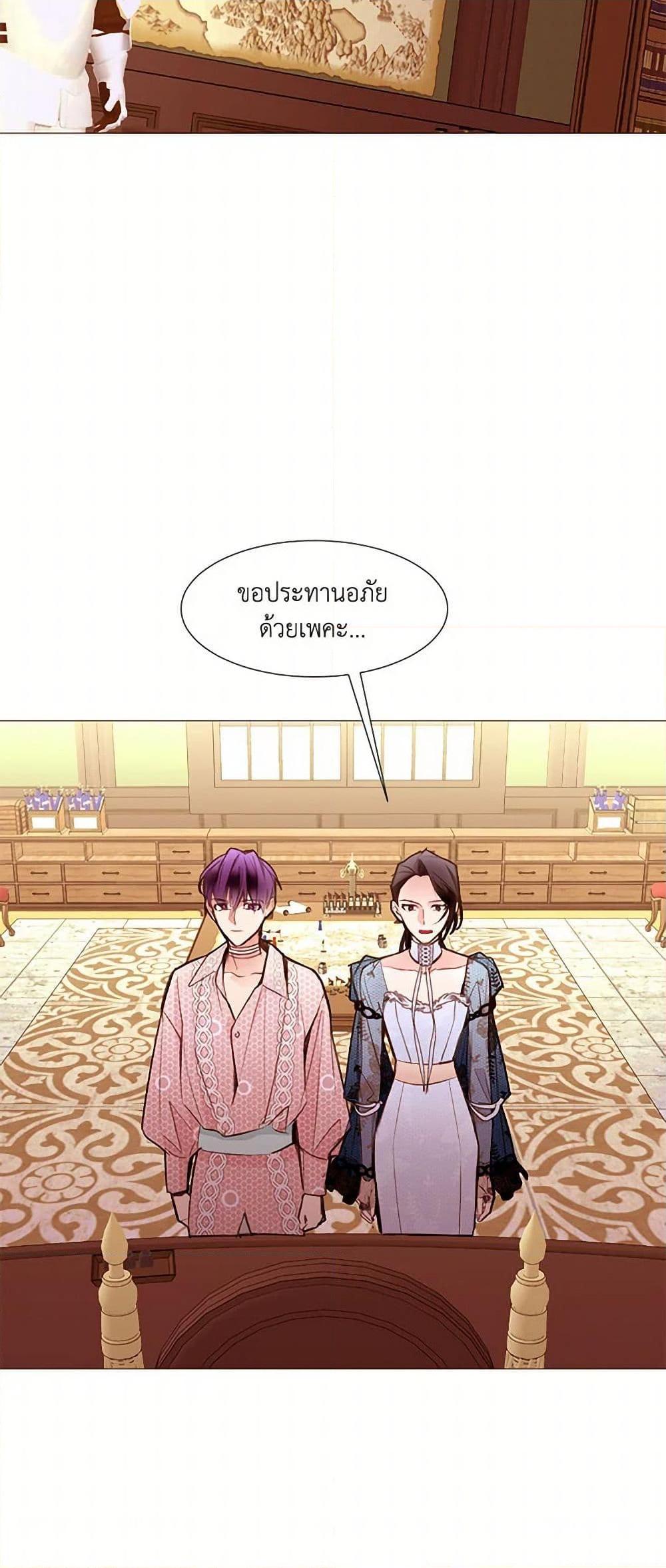 Manga-lc-com อ่านมังงะ อ่านการ์ตูน ออนไลน์ ฟรี A Common Story of a Lady’s New Life ตอนที่ 1 2 3 4 5 6 7 8 9 10 11 12 13 14 ฟรี ไม่มีโฆษณา Manga-lc - อ่าน มังงะ อ่าน การ์ตูน ออนไลน์ อ่านมังงะ ฟรี