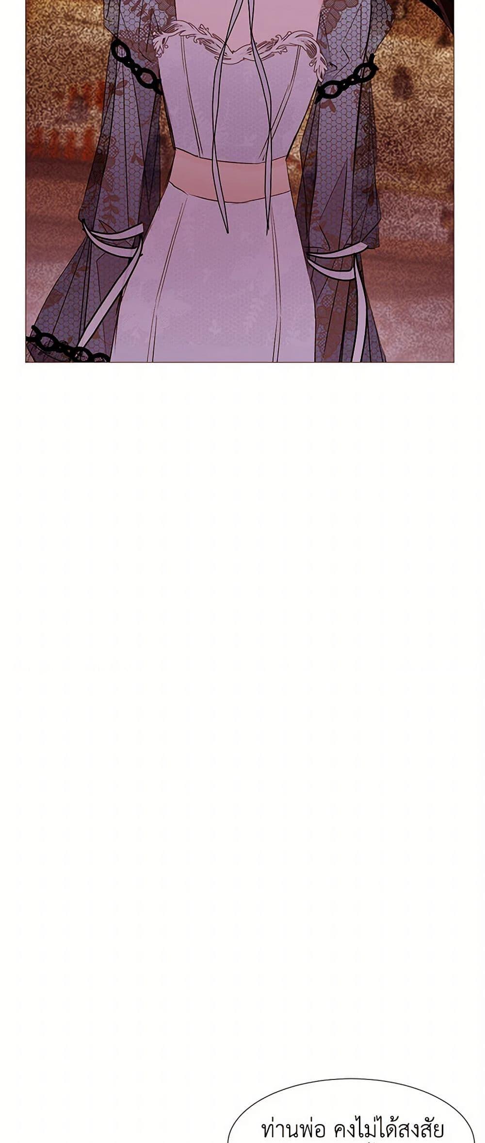 Manga-lc-com อ่านมังงะ อ่านการ์ตูน ออนไลน์ ฟรี A Common Story of a Lady’s New Life ตอนที่ 1 2 3 4 5 6 7 8 9 10 11 12 13 14 ฟรี ไม่มีโฆษณา Manga-lc - อ่าน มังงะ อ่าน การ์ตูน ออนไลน์ อ่านมังงะ ฟรี