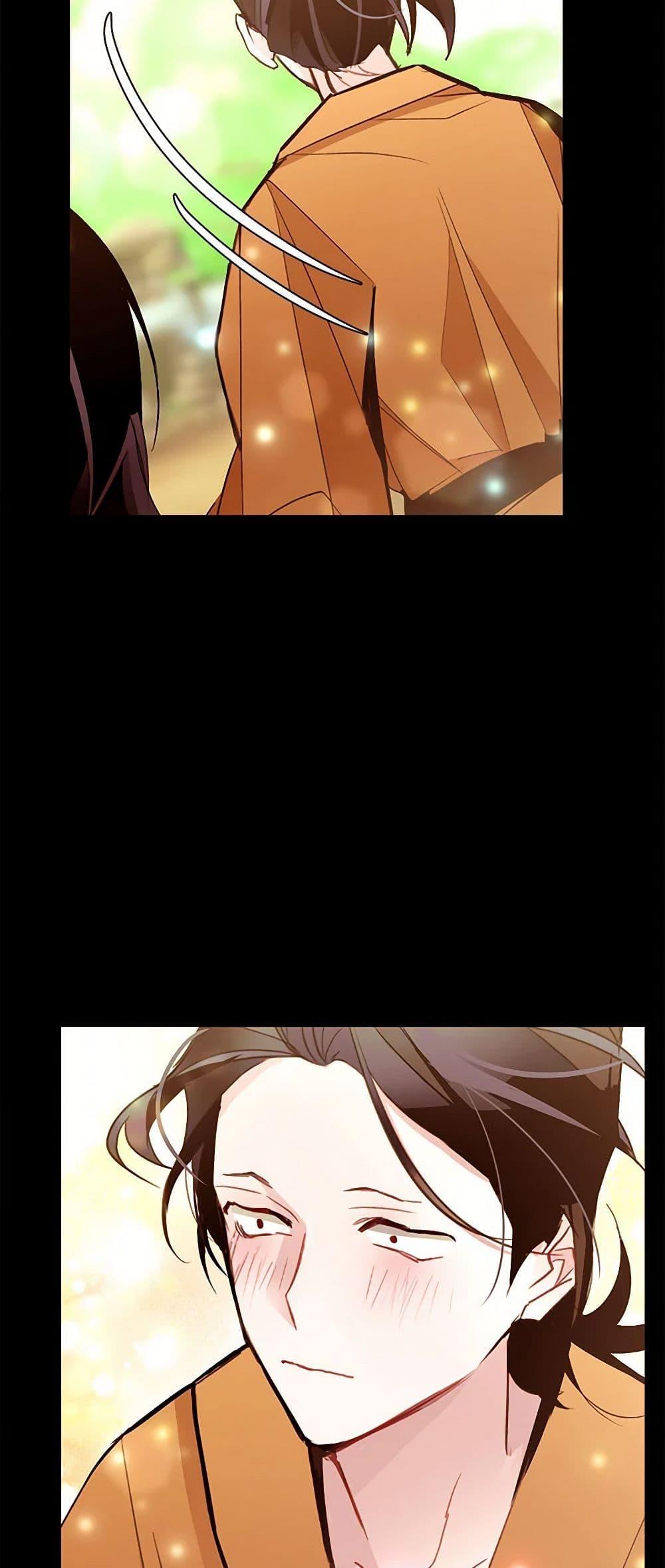 Manga-lc-com อ่านมังงะ อ่านการ์ตูน ออนไลน์ ฟรี A Common Story of a Lady’s New Life ตอนที่ 1 2 3 4 5 6 7 8 9 10 11 12 13 14 ฟรี ไม่มีโฆษณา Manga-lc - อ่าน มังงะ อ่าน การ์ตูน ออนไลน์ อ่านมังงะ ฟรี