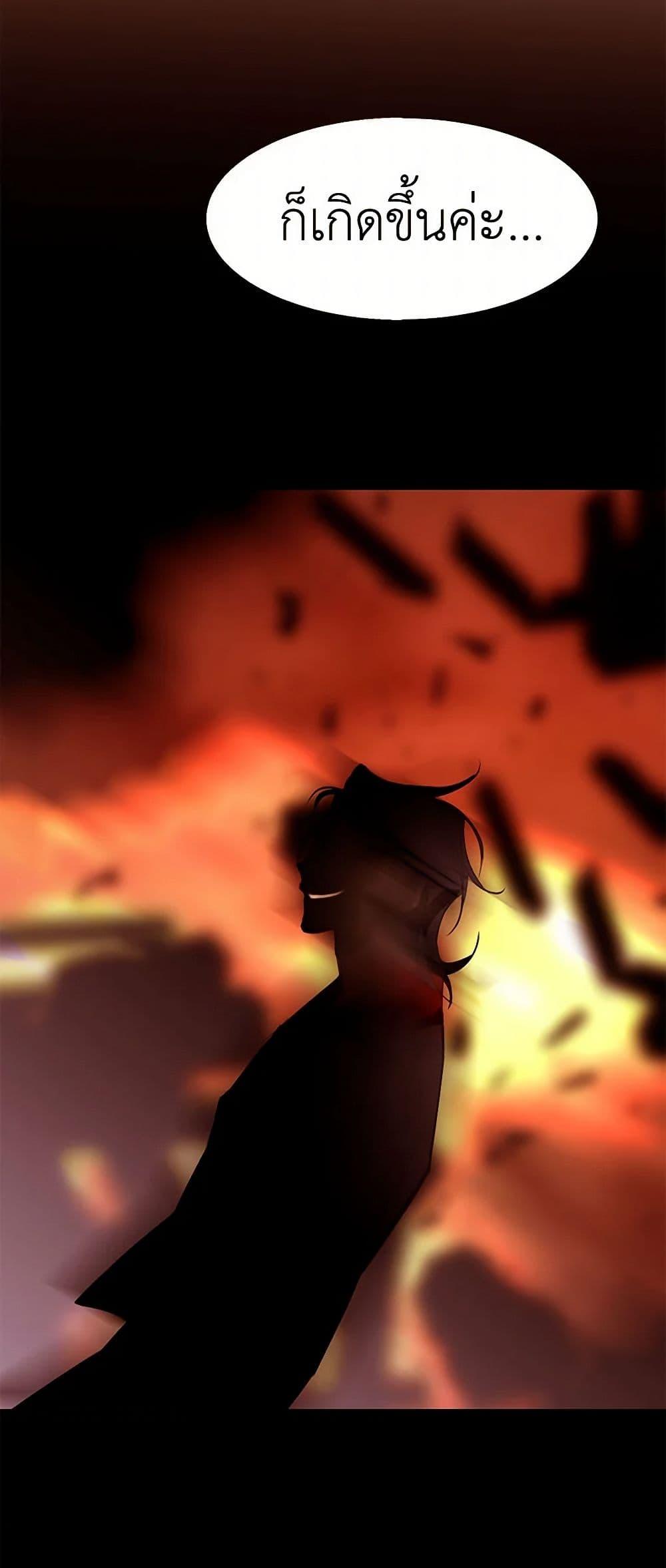 Manga-lc-com อ่านมังงะ อ่านการ์ตูน ออนไลน์ ฟรี A Common Story of a Lady’s New Life ตอนที่ 1 2 3 4 5 6 7 8 9 10 11 12 13 14 ฟรี ไม่มีโฆษณา Manga-lc - อ่าน มังงะ อ่าน การ์ตูน ออนไลน์ อ่านมังงะ ฟรี