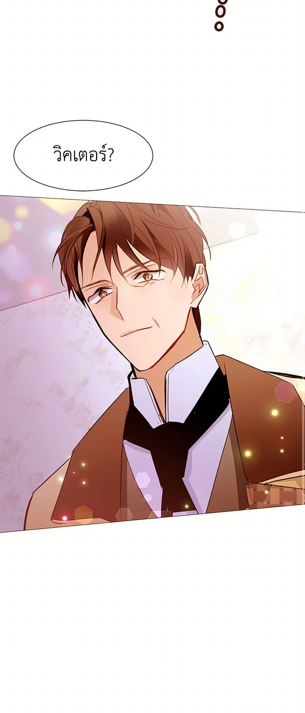 Manga-lc-com อ่านมังงะ อ่านการ์ตูน ออนไลน์ ฟรี A Common Story of a Lady’s New Life ตอนที่ 1 2 3 4 5 6 7 8 9 10 11 12 13 14 ฟรี ไม่มีโฆษณา Manga-lc - อ่าน มังงะ อ่าน การ์ตูน ออนไลน์ อ่านมังงะ ฟรี