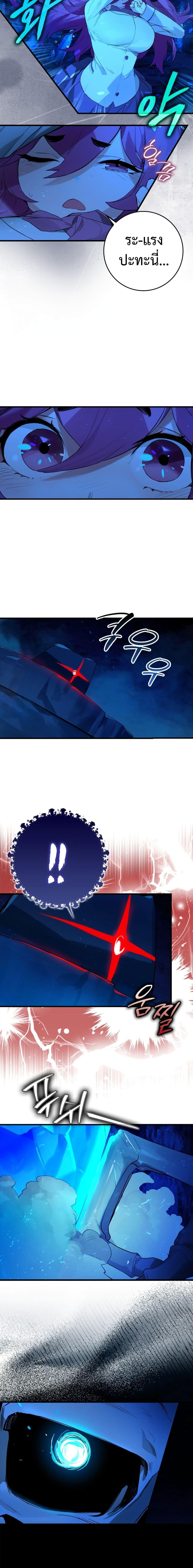 Manga-lc-com อ่านมังงะ อ่านการ์ตูน ออนไลน์ ฟรี Hunter Academy’s Greatest War God ตอนที่ 1 2 3 4 5 6 7 8 9 10 11 12 13 14 ฟรี ไม่มีโฆษณา Manga-lc - อ่าน มังงะ อ่าน การ์ตูน ออนไลน์ อ่านมังงะ ฟรี