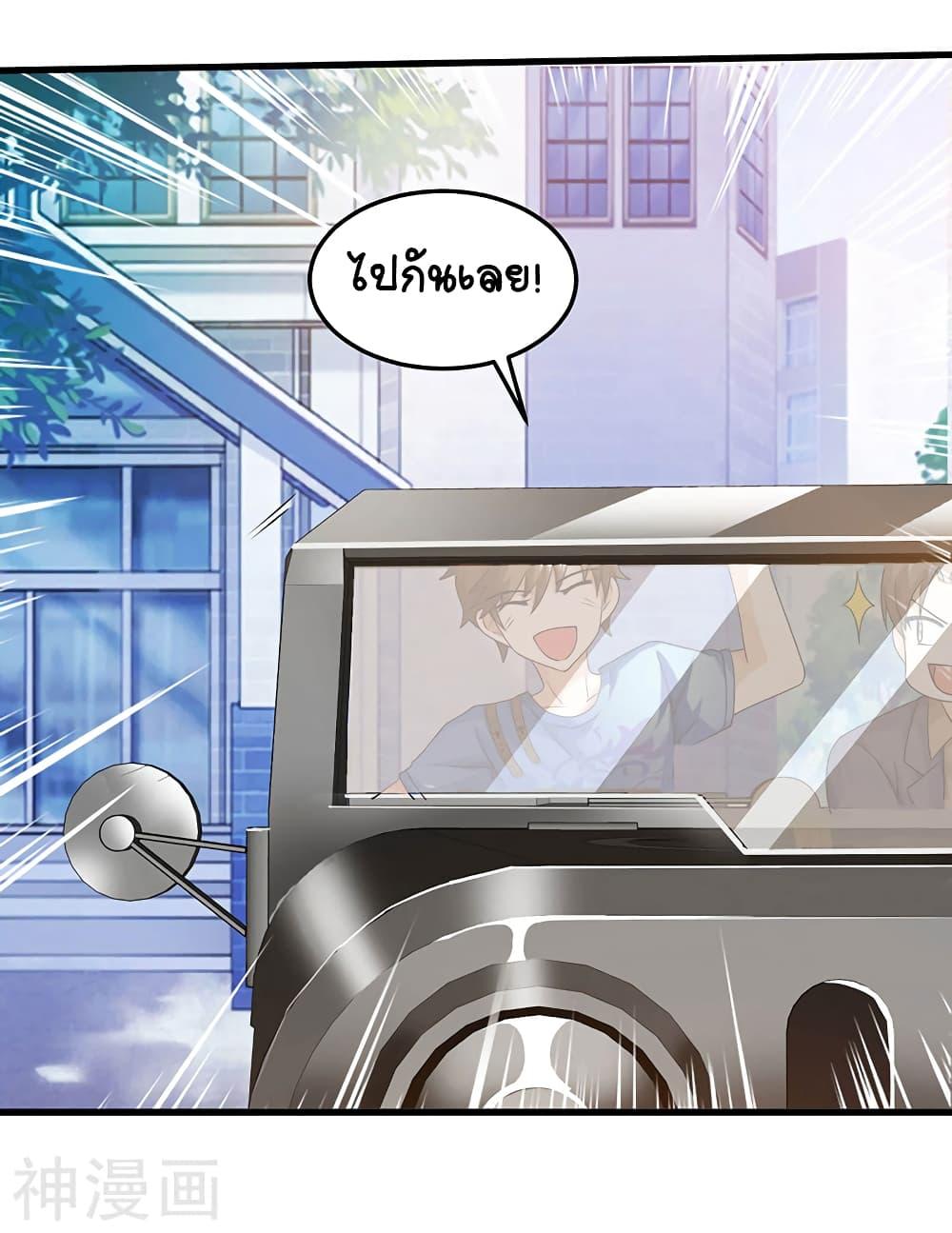 Manga-lc-com อ่านมังงะ อ่านการ์ตูน ออนไลน์ ฟรี Divine Perspective ตอนที่ 1 2 3 4 5 6 7 8 9 10 11 12 13 14 ฟรี ไม่มีโฆษณา Manga-lc - อ่าน มังงะ อ่าน การ์ตูน ออนไลน์ อ่านมังงะ ฟรี