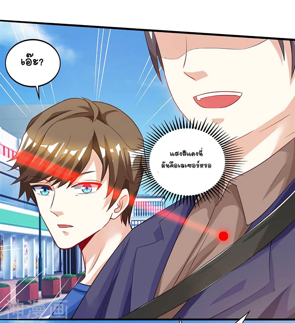 Manga-lc-com อ่านมังงะ อ่านการ์ตูน ออนไลน์ ฟรี Divine Perspective ตอนที่ 1 2 3 4 5 6 7 8 9 10 11 12 13 14 ฟรี ไม่มีโฆษณา Manga-lc - อ่าน มังงะ อ่าน การ์ตูน ออนไลน์ อ่านมังงะ ฟรี