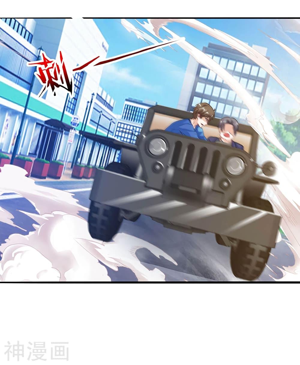 Manga-lc-com อ่านมังงะ อ่านการ์ตูน ออนไลน์ ฟรี Divine Perspective ตอนที่ 1 2 3 4 5 6 7 8 9 10 11 12 13 14 ฟรี ไม่มีโฆษณา Manga-lc - อ่าน มังงะ อ่าน การ์ตูน ออนไลน์ อ่านมังงะ ฟรี