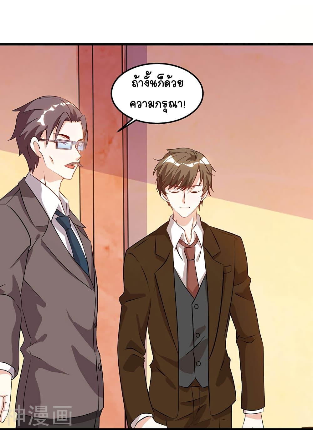 Manga-lc-com อ่านมังงะ อ่านการ์ตูน ออนไลน์ ฟรี Divine Perspective ตอนที่ 1 2 3 4 5 6 7 8 9 10 11 12 13 14 ฟรี ไม่มีโฆษณา Manga-lc - อ่าน มังงะ อ่าน การ์ตูน ออนไลน์ อ่านมังงะ ฟรี