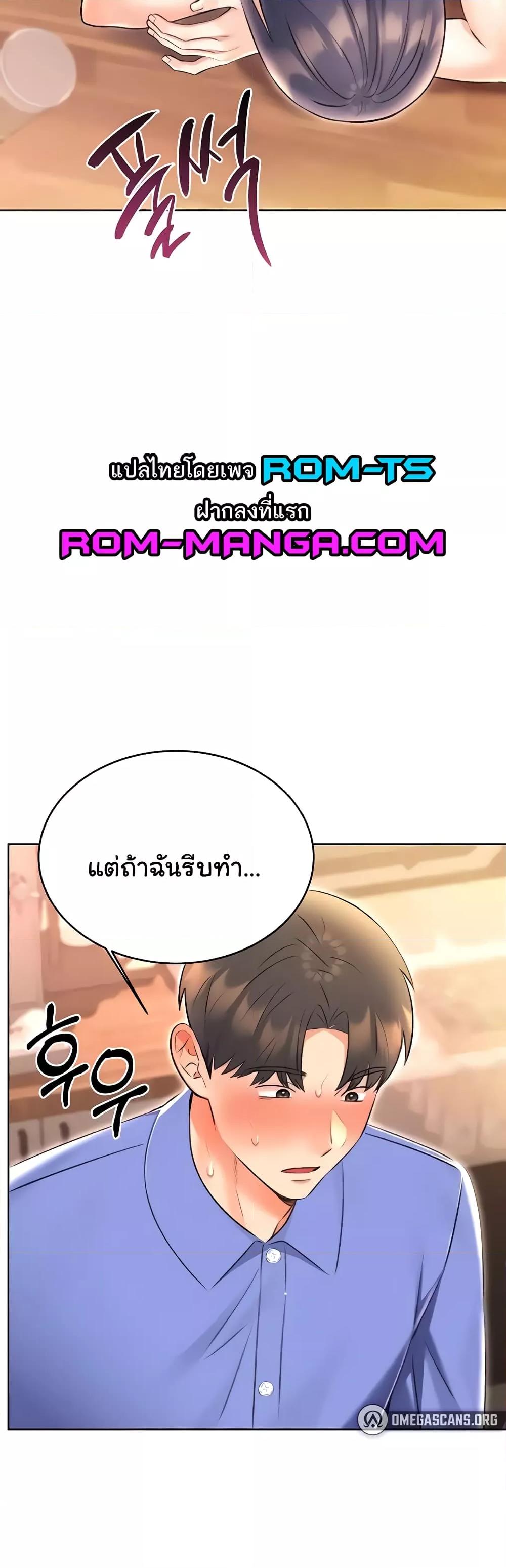 Doujin-Lc- อ่าน โดจิน มังฮวา เกาหลี ญี่ปุ่น จีน แปลไทย Lottery Ticket ตอนที่ 1 2 3 4 5 6 7 8 9 10 11 12 13 14 ฟรี ไม่มีโฆษณา อ่าน โดจิน Manhwa เกาหลี ญี่ปุ่น จีน เรามีครบ คัดมาให้เน้นๆ โดจิน 18+ รับประกันความฟินโดย  Doujin Lc