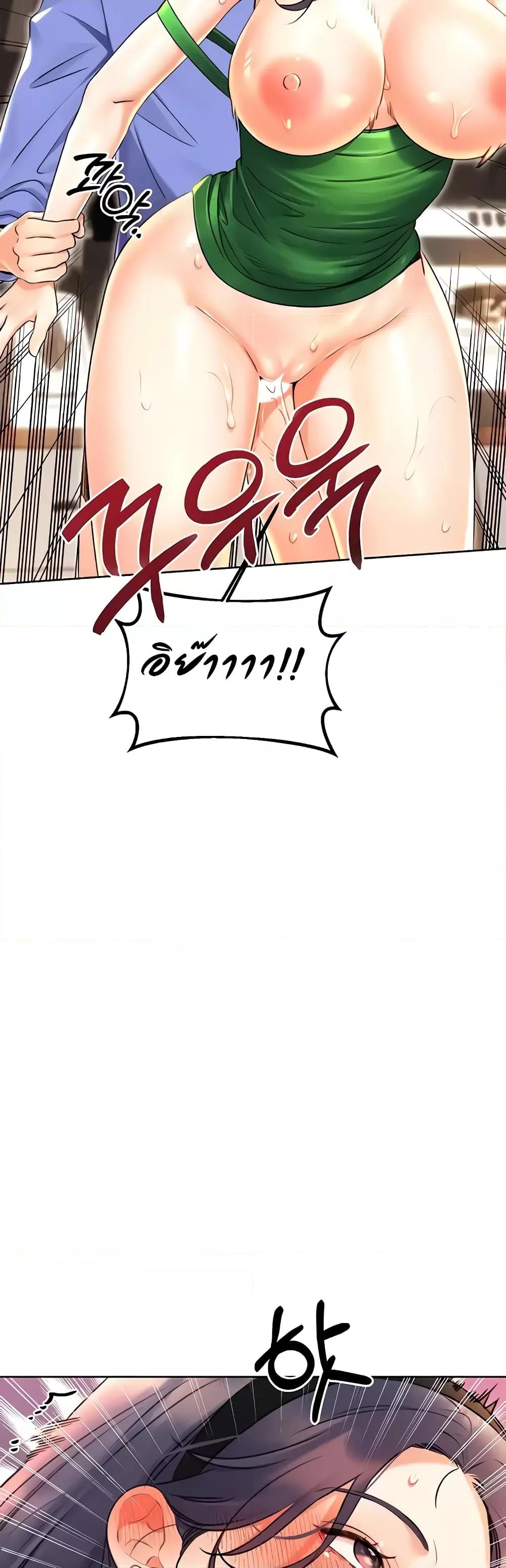 Doujin-Lc- อ่าน โดจิน มังฮวา เกาหลี ญี่ปุ่น จีน แปลไทย Lottery Ticket ตอนที่ 1 2 3 4 5 6 7 8 9 10 11 12 13 14 ฟรี ไม่มีโฆษณา อ่าน โดจิน Manhwa เกาหลี ญี่ปุ่น จีน เรามีครบ คัดมาให้เน้นๆ โดจิน 18+ รับประกันความฟินโดย  Doujin Lc
