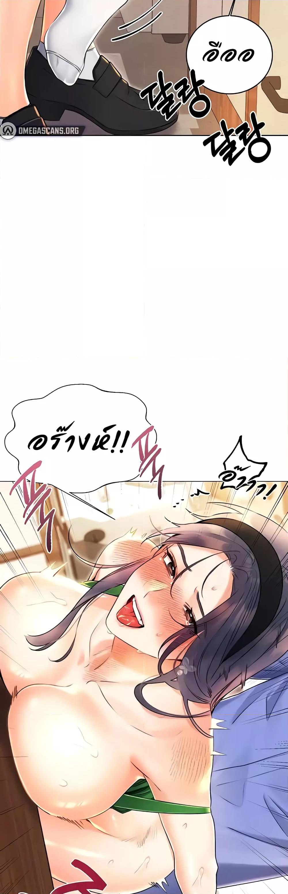 Doujin-Lc- อ่าน โดจิน มังฮวา เกาหลี ญี่ปุ่น จีน แปลไทย Lottery Ticket ตอนที่ 1 2 3 4 5 6 7 8 9 10 11 12 13 14 ฟรี ไม่มีโฆษณา อ่าน โดจิน Manhwa เกาหลี ญี่ปุ่น จีน เรามีครบ คัดมาให้เน้นๆ โดจิน 18+ รับประกันความฟินโดย  Doujin Lc