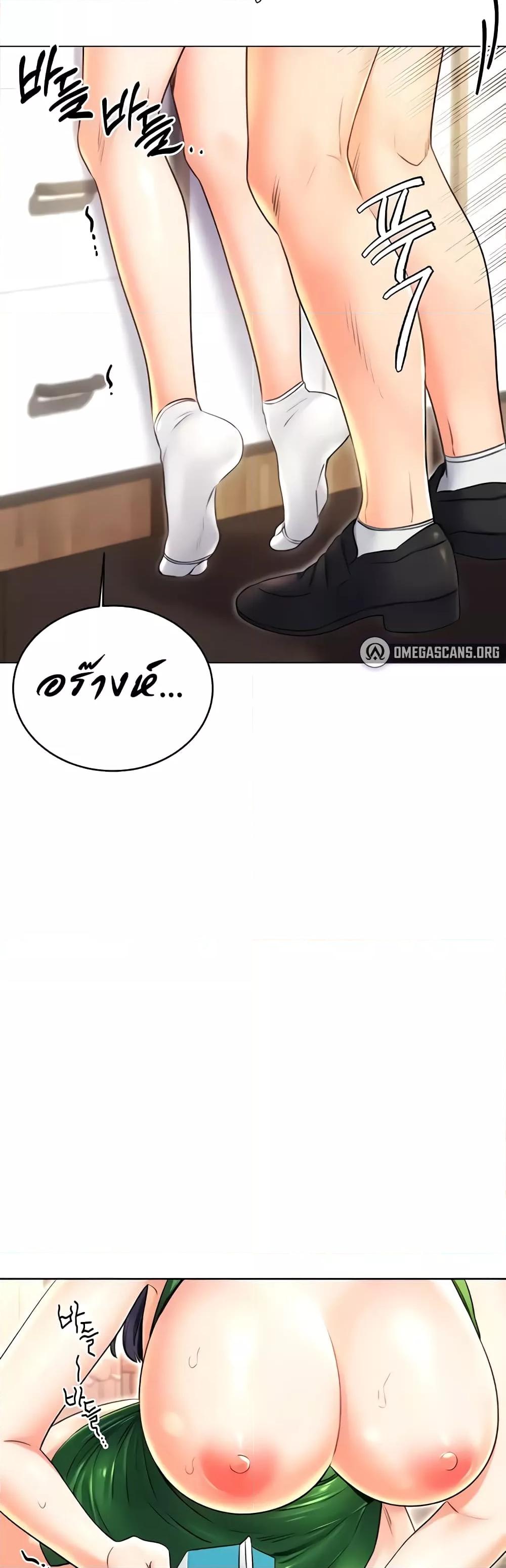 Doujin-Lc- อ่าน โดจิน มังฮวา เกาหลี ญี่ปุ่น จีน แปลไทย Lottery Ticket ตอนที่ 1 2 3 4 5 6 7 8 9 10 11 12 13 14 ฟรี ไม่มีโฆษณา อ่าน โดจิน Manhwa เกาหลี ญี่ปุ่น จีน เรามีครบ คัดมาให้เน้นๆ โดจิน 18+ รับประกันความฟินโดย  Doujin Lc