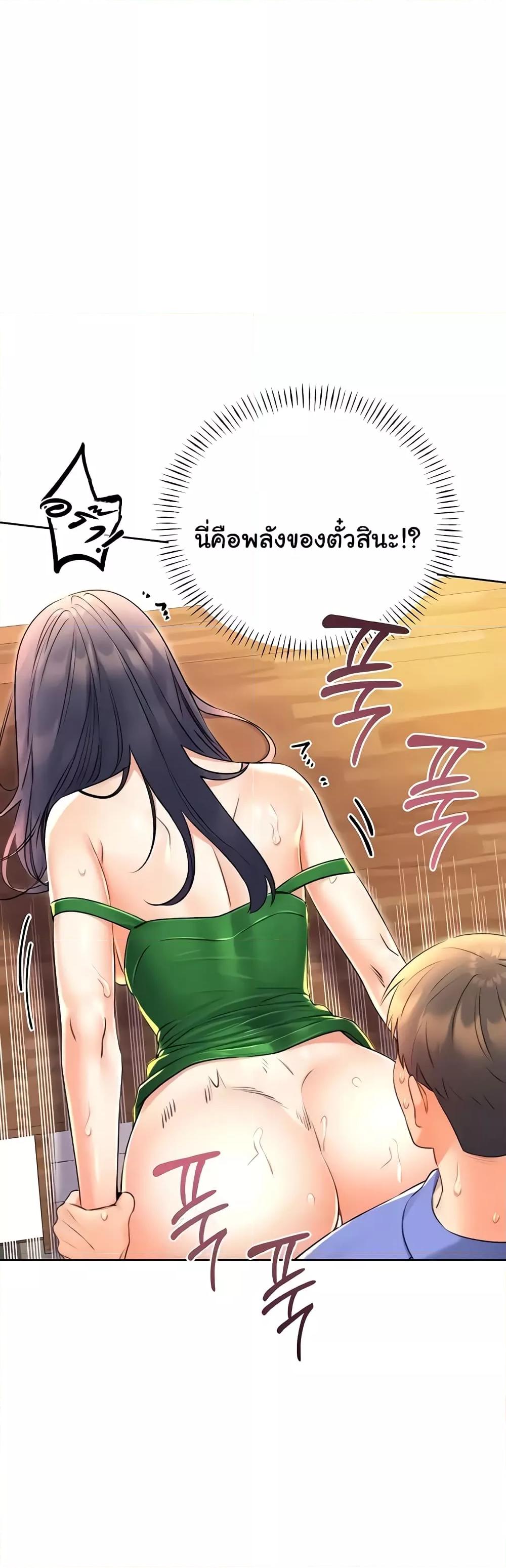 Doujin-Lc- อ่าน โดจิน มังฮวา เกาหลี ญี่ปุ่น จีน แปลไทย Lottery Ticket ตอนที่ 1 2 3 4 5 6 7 8 9 10 11 12 13 14 ฟรี ไม่มีโฆษณา อ่าน โดจิน Manhwa เกาหลี ญี่ปุ่น จีน เรามีครบ คัดมาให้เน้นๆ โดจิน 18+ รับประกันความฟินโดย  Doujin Lc