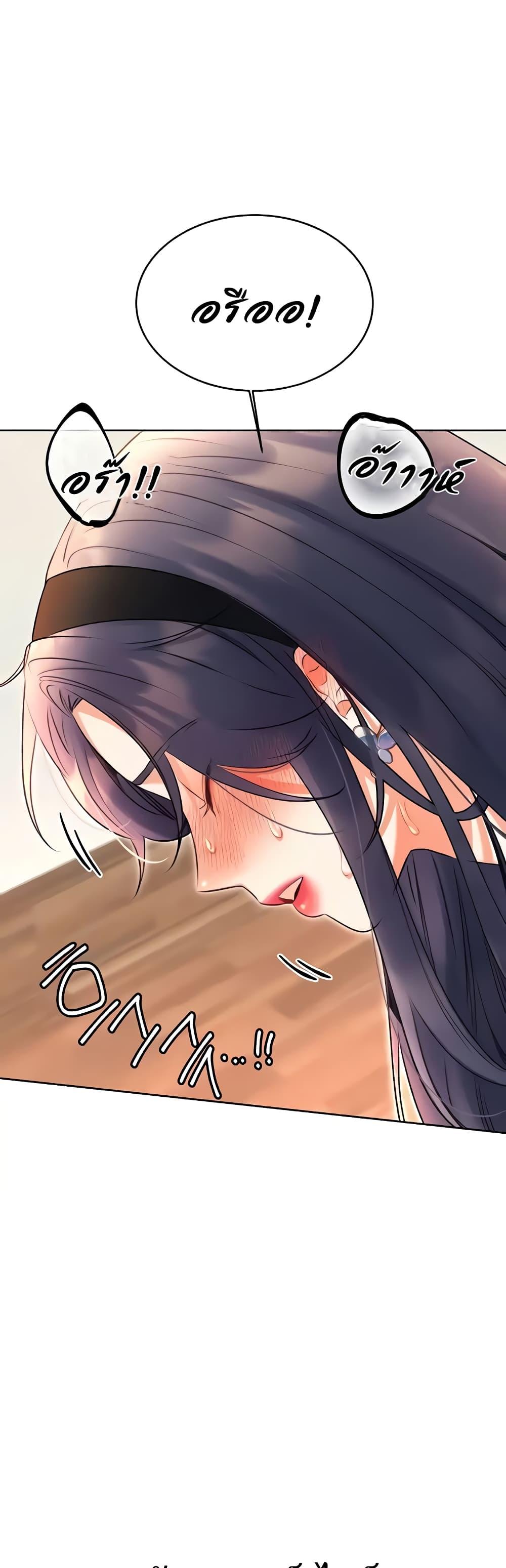 Doujin-Lc- อ่าน โดจิน มังฮวา เกาหลี ญี่ปุ่น จีน แปลไทย Lottery Ticket ตอนที่ 1 2 3 4 5 6 7 8 9 10 11 12 13 14 ฟรี ไม่มีโฆษณา อ่าน โดจิน Manhwa เกาหลี ญี่ปุ่น จีน เรามีครบ คัดมาให้เน้นๆ โดจิน 18+ รับประกันความฟินโดย  Doujin Lc