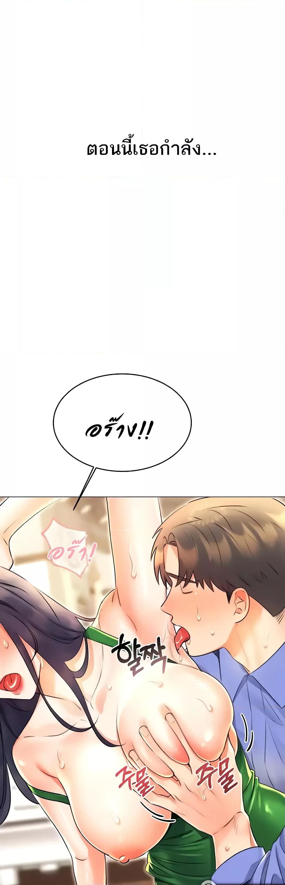 Doujin-Lc- อ่าน โดจิน มังฮวา เกาหลี ญี่ปุ่น จีน แปลไทย Lottery Ticket ตอนที่ 1 2 3 4 5 6 7 8 9 10 11 12 13 14 ฟรี ไม่มีโฆษณา อ่าน โดจิน Manhwa เกาหลี ญี่ปุ่น จีน เรามีครบ คัดมาให้เน้นๆ โดจิน 18+ รับประกันความฟินโดย  Doujin Lc