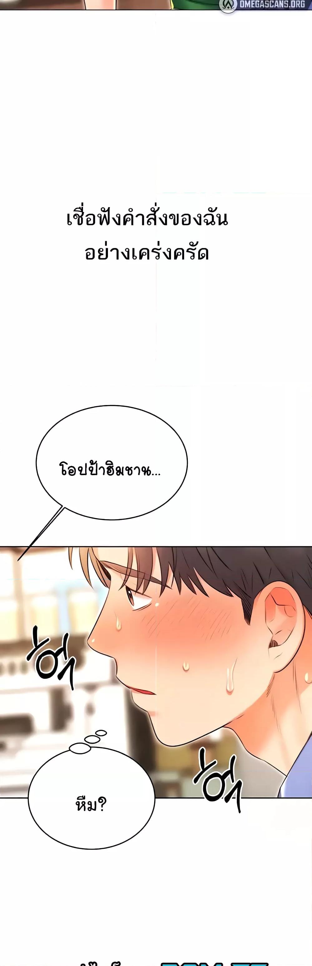 Doujin-Lc- อ่าน โดจิน มังฮวา เกาหลี ญี่ปุ่น จีน แปลไทย Lottery Ticket ตอนที่ 1 2 3 4 5 6 7 8 9 10 11 12 13 14 ฟรี ไม่มีโฆษณา อ่าน โดจิน Manhwa เกาหลี ญี่ปุ่น จีน เรามีครบ คัดมาให้เน้นๆ โดจิน 18+ รับประกันความฟินโดย  Doujin Lc