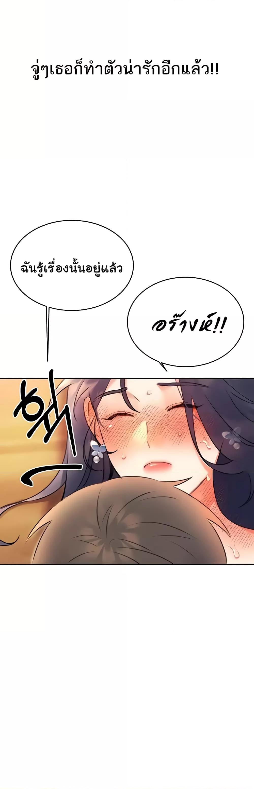 Doujin-Lc- อ่าน โดจิน มังฮวา เกาหลี ญี่ปุ่น จีน แปลไทย Lottery Ticket ตอนที่ 1 2 3 4 5 6 7 8 9 10 11 12 13 14 ฟรี ไม่มีโฆษณา อ่าน โดจิน Manhwa เกาหลี ญี่ปุ่น จีน เรามีครบ คัดมาให้เน้นๆ โดจิน 18+ รับประกันความฟินโดย  Doujin Lc