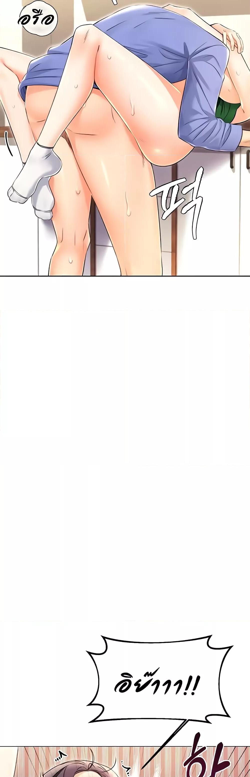Doujin-Lc- อ่าน โดจิน มังฮวา เกาหลี ญี่ปุ่น จีน แปลไทย Lottery Ticket ตอนที่ 1 2 3 4 5 6 7 8 9 10 11 12 13 14 ฟรี ไม่มีโฆษณา อ่าน โดจิน Manhwa เกาหลี ญี่ปุ่น จีน เรามีครบ คัดมาให้เน้นๆ โดจิน 18+ รับประกันความฟินโดย  Doujin Lc