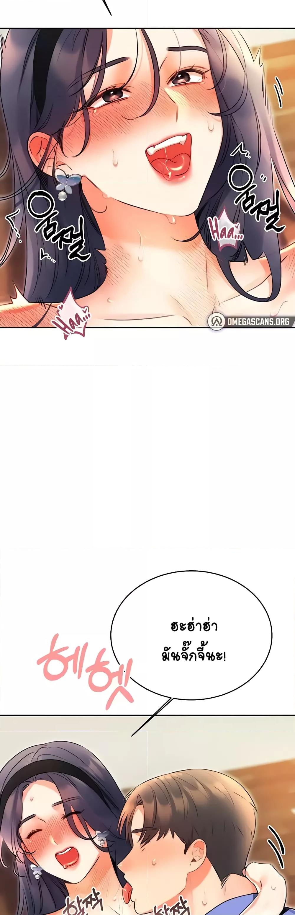Doujin-Lc- อ่าน โดจิน มังฮวา เกาหลี ญี่ปุ่น จีน แปลไทย Lottery Ticket ตอนที่ 1 2 3 4 5 6 7 8 9 10 11 12 13 14 ฟรี ไม่มีโฆษณา อ่าน โดจิน Manhwa เกาหลี ญี่ปุ่น จีน เรามีครบ คัดมาให้เน้นๆ โดจิน 18+ รับประกันความฟินโดย  Doujin Lc