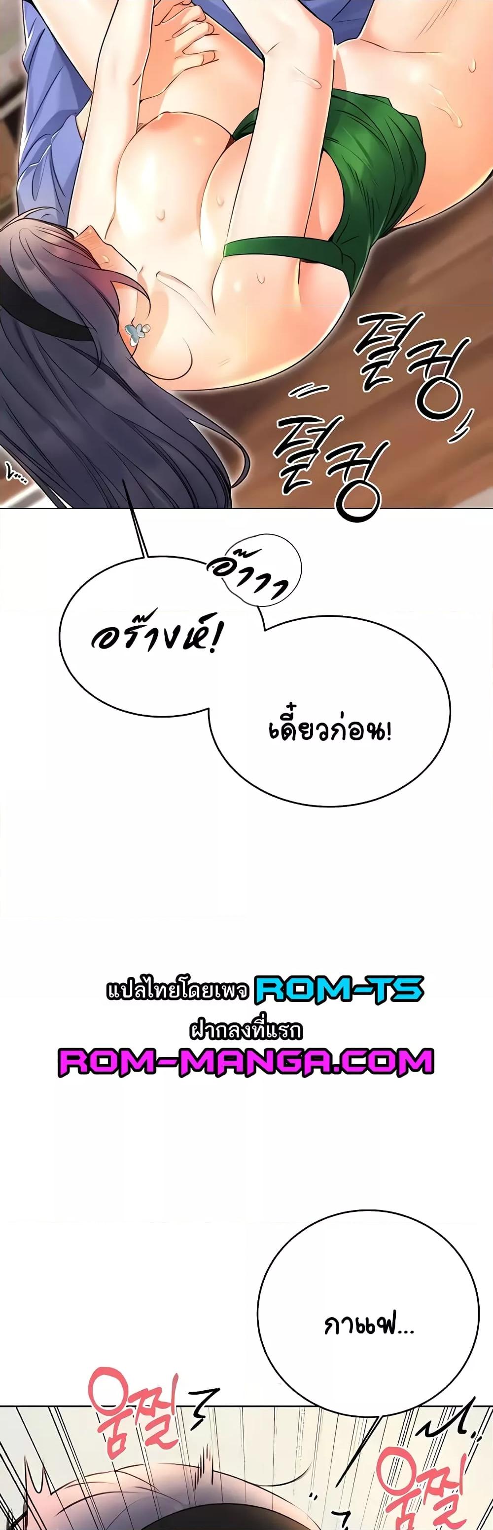 Doujin-Lc- อ่าน โดจิน มังฮวา เกาหลี ญี่ปุ่น จีน แปลไทย Lottery Ticket ตอนที่ 1 2 3 4 5 6 7 8 9 10 11 12 13 14 ฟรี ไม่มีโฆษณา อ่าน โดจิน Manhwa เกาหลี ญี่ปุ่น จีน เรามีครบ คัดมาให้เน้นๆ โดจิน 18+ รับประกันความฟินโดย  Doujin Lc