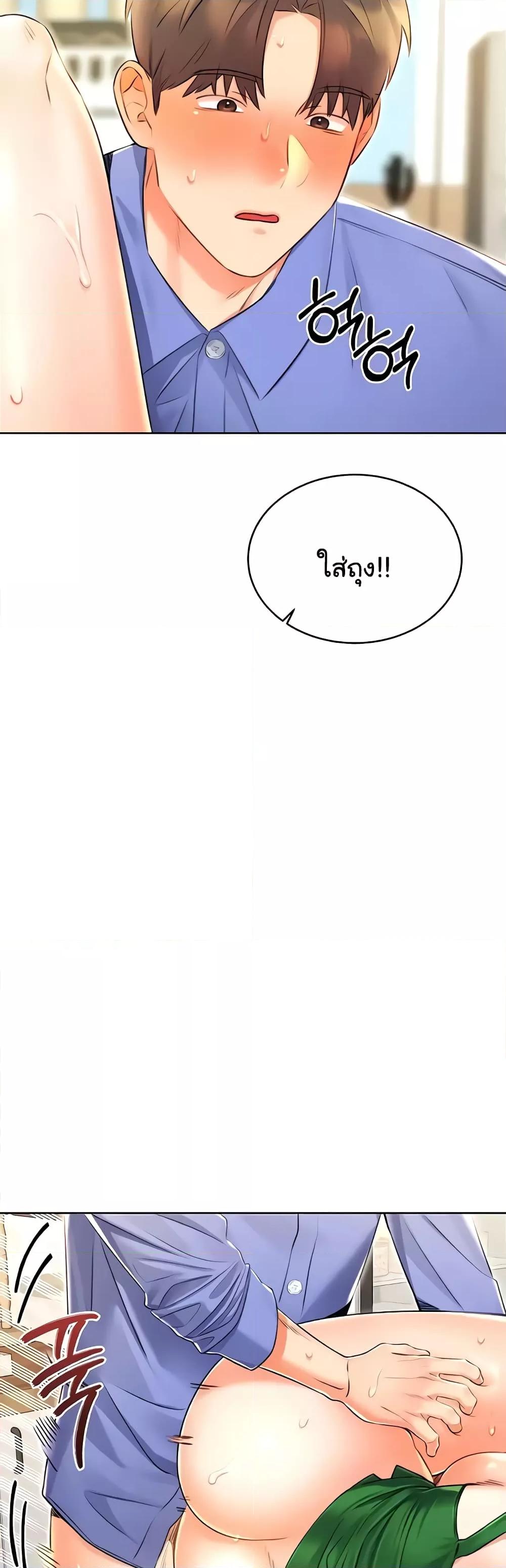 Doujin-Lc- อ่าน โดจิน มังฮวา เกาหลี ญี่ปุ่น จีน แปลไทย Lottery Ticket ตอนที่ 1 2 3 4 5 6 7 8 9 10 11 12 13 14 ฟรี ไม่มีโฆษณา อ่าน โดจิน Manhwa เกาหลี ญี่ปุ่น จีน เรามีครบ คัดมาให้เน้นๆ โดจิน 18+ รับประกันความฟินโดย  Doujin Lc