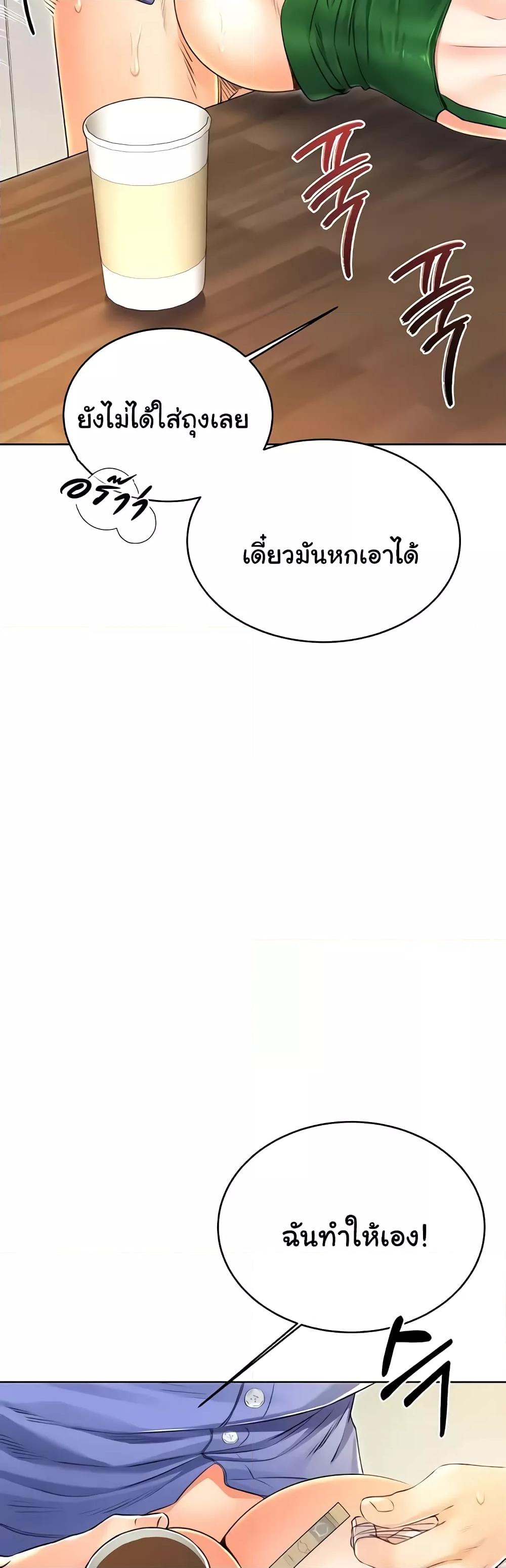 Doujin-Lc- อ่าน โดจิน มังฮวา เกาหลี ญี่ปุ่น จีน แปลไทย Lottery Ticket ตอนที่ 1 2 3 4 5 6 7 8 9 10 11 12 13 14 ฟรี ไม่มีโฆษณา อ่าน โดจิน Manhwa เกาหลี ญี่ปุ่น จีน เรามีครบ คัดมาให้เน้นๆ โดจิน 18+ รับประกันความฟินโดย  Doujin Lc