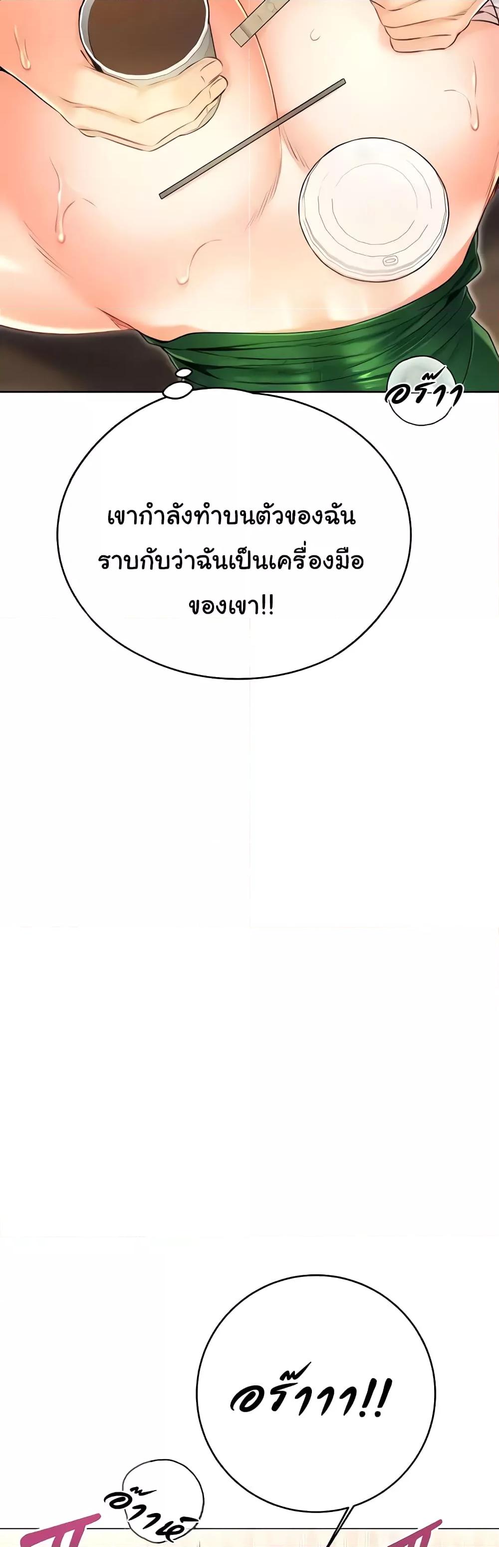 Doujin-Lc- อ่าน โดจิน มังฮวา เกาหลี ญี่ปุ่น จีน แปลไทย Lottery Ticket ตอนที่ 1 2 3 4 5 6 7 8 9 10 11 12 13 14 ฟรี ไม่มีโฆษณา อ่าน โดจิน Manhwa เกาหลี ญี่ปุ่น จีน เรามีครบ คัดมาให้เน้นๆ โดจิน 18+ รับประกันความฟินโดย  Doujin Lc