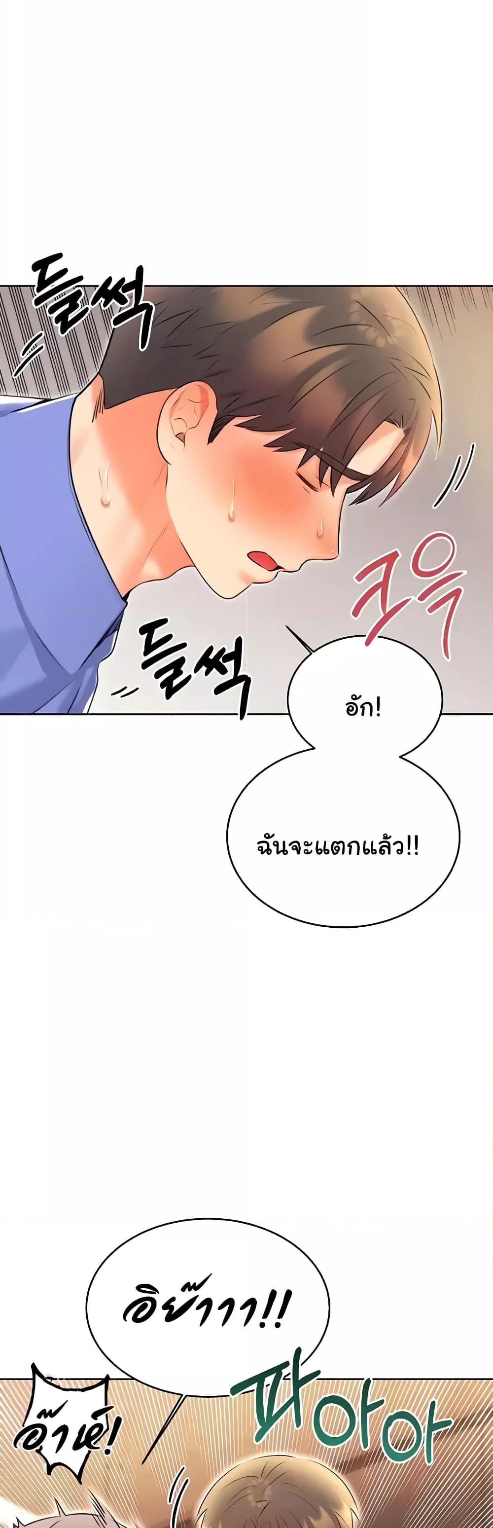 Doujin-Lc- อ่าน โดจิน มังฮวา เกาหลี ญี่ปุ่น จีน แปลไทย Lottery Ticket ตอนที่ 1 2 3 4 5 6 7 8 9 10 11 12 13 14 ฟรี ไม่มีโฆษณา อ่าน โดจิน Manhwa เกาหลี ญี่ปุ่น จีน เรามีครบ คัดมาให้เน้นๆ โดจิน 18+ รับประกันความฟินโดย  Doujin Lc