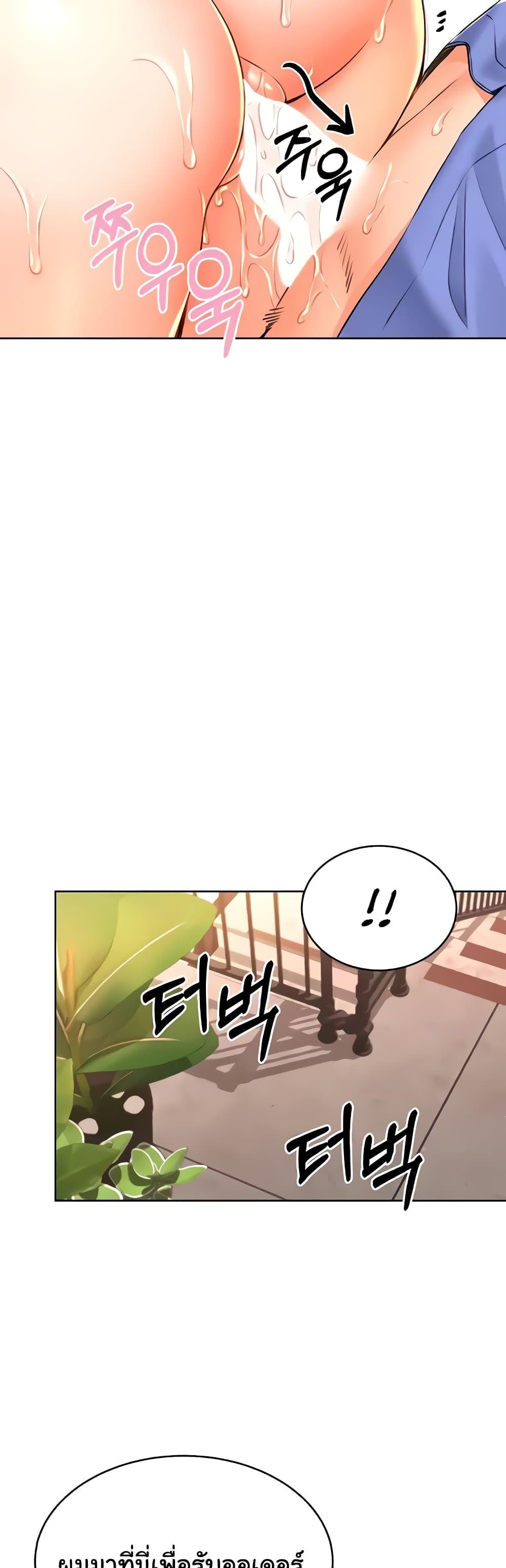 Doujin-Lc- อ่าน โดจิน มังฮวา เกาหลี ญี่ปุ่น จีน แปลไทย Lottery Ticket ตอนที่ 1 2 3 4 5 6 7 8 9 10 11 12 13 14 ฟรี ไม่มีโฆษณา อ่าน โดจิน Manhwa เกาหลี ญี่ปุ่น จีน เรามีครบ คัดมาให้เน้นๆ โดจิน 18+ รับประกันความฟินโดย  Doujin Lc