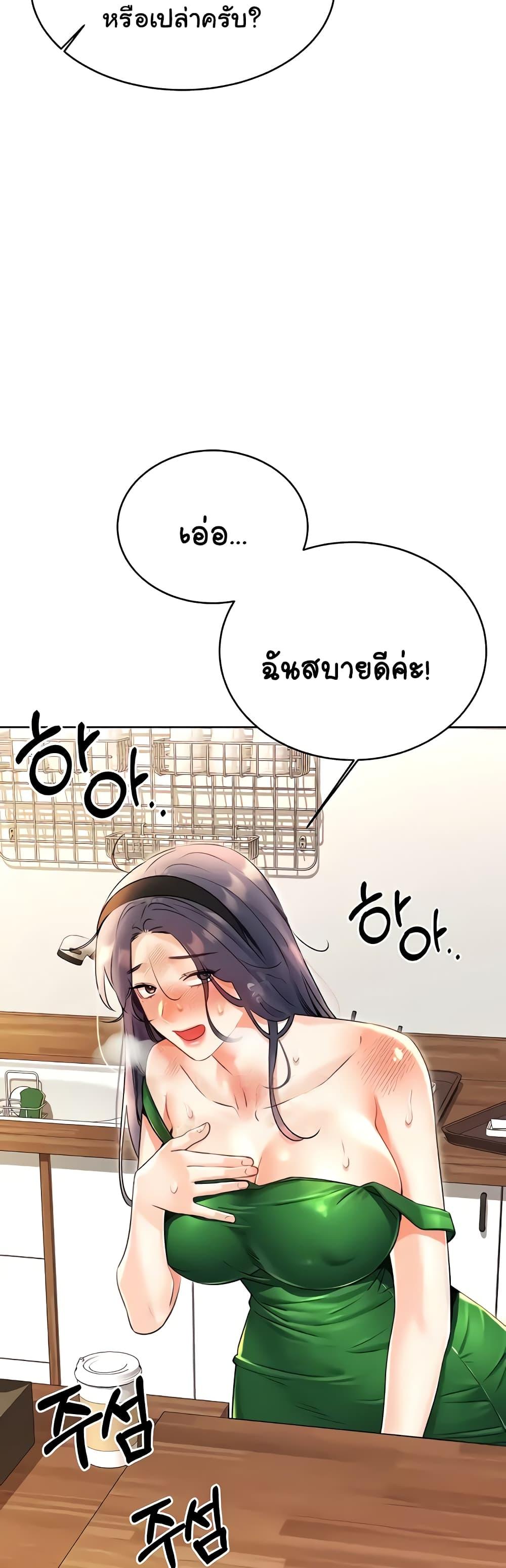 Doujin-Lc- อ่าน โดจิน มังฮวา เกาหลี ญี่ปุ่น จีน แปลไทย Lottery Ticket ตอนที่ 1 2 3 4 5 6 7 8 9 10 11 12 13 14 ฟรี ไม่มีโฆษณา อ่าน โดจิน Manhwa เกาหลี ญี่ปุ่น จีน เรามีครบ คัดมาให้เน้นๆ โดจิน 18+ รับประกันความฟินโดย  Doujin Lc