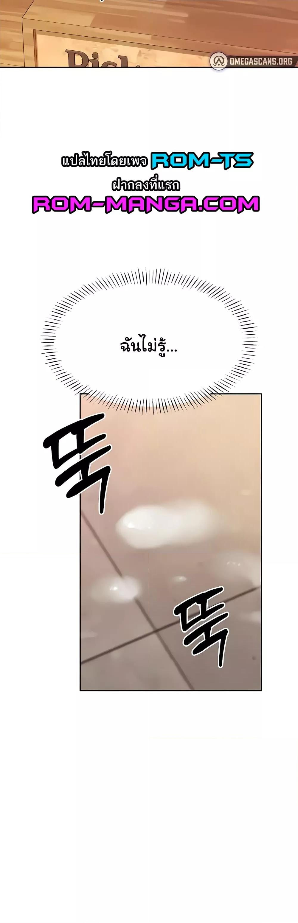 Doujin-Lc- อ่าน โดจิน มังฮวา เกาหลี ญี่ปุ่น จีน แปลไทย Lottery Ticket ตอนที่ 1 2 3 4 5 6 7 8 9 10 11 12 13 14 ฟรี ไม่มีโฆษณา อ่าน โดจิน Manhwa เกาหลี ญี่ปุ่น จีน เรามีครบ คัดมาให้เน้นๆ โดจิน 18+ รับประกันความฟินโดย  Doujin Lc