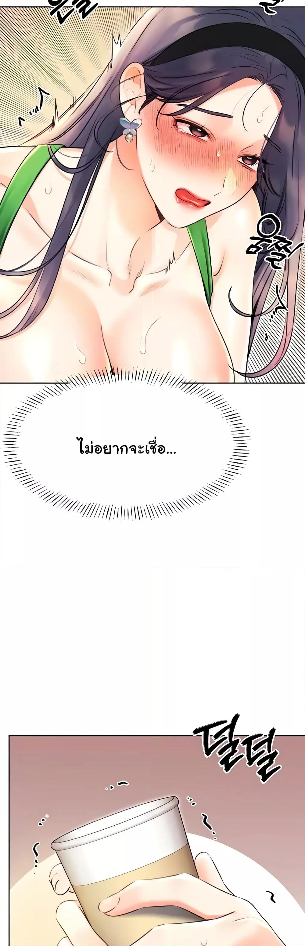 Doujin-Lc- อ่าน โดจิน มังฮวา เกาหลี ญี่ปุ่น จีน แปลไทย Lottery Ticket ตอนที่ 1 2 3 4 5 6 7 8 9 10 11 12 13 14 ฟรี ไม่มีโฆษณา อ่าน โดจิน Manhwa เกาหลี ญี่ปุ่น จีน เรามีครบ คัดมาให้เน้นๆ โดจิน 18+ รับประกันความฟินโดย  Doujin Lc