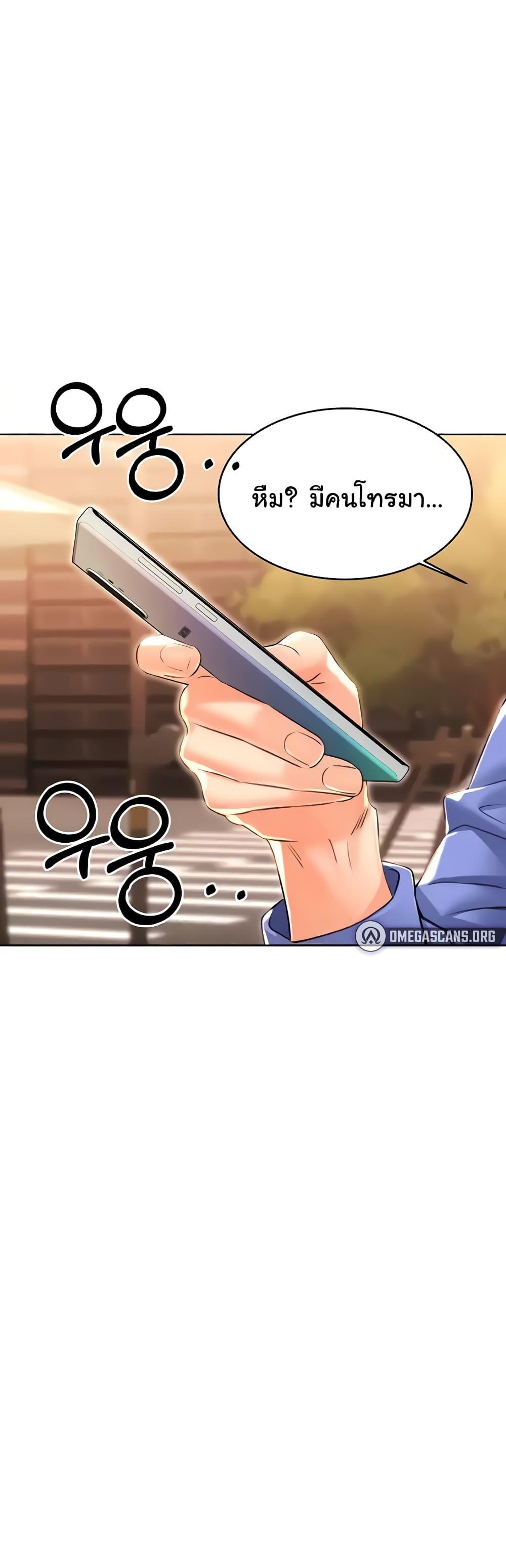 Doujin-Lc- อ่าน โดจิน มังฮวา เกาหลี ญี่ปุ่น จีน แปลไทย Lottery Ticket ตอนที่ 1 2 3 4 5 6 7 8 9 10 11 12 13 14 ฟรี ไม่มีโฆษณา อ่าน โดจิน Manhwa เกาหลี ญี่ปุ่น จีน เรามีครบ คัดมาให้เน้นๆ โดจิน 18+ รับประกันความฟินโดย  Doujin Lc