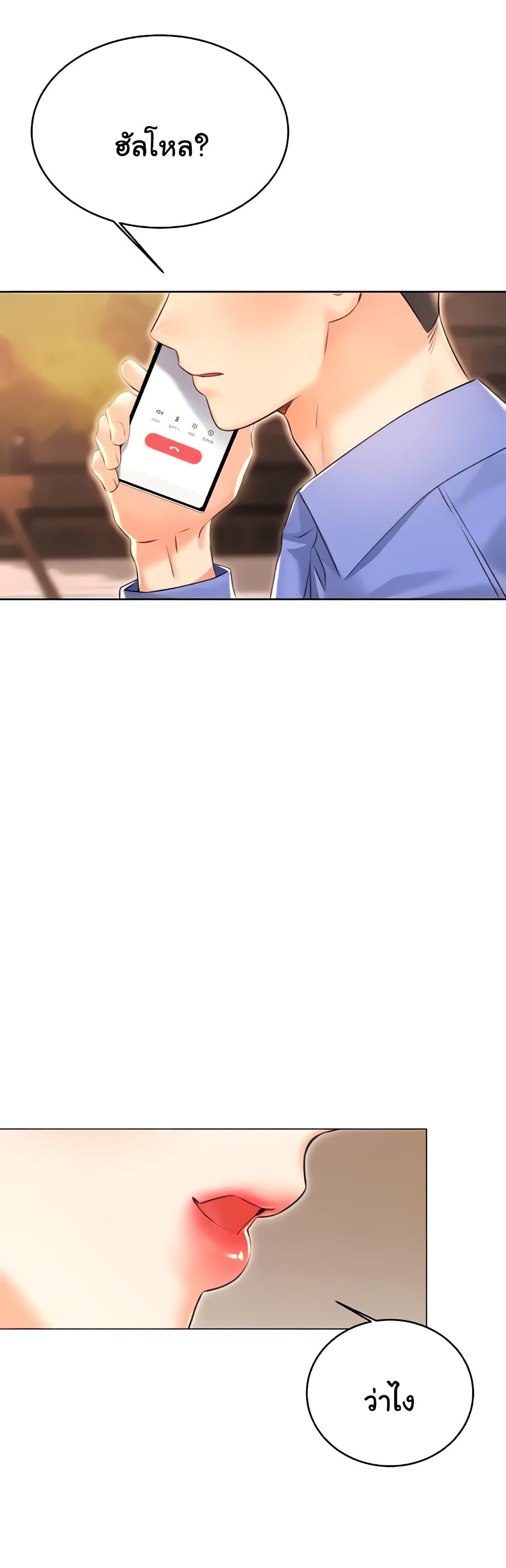 Doujin-Lc- อ่าน โดจิน มังฮวา เกาหลี ญี่ปุ่น จีน แปลไทย Lottery Ticket ตอนที่ 1 2 3 4 5 6 7 8 9 10 11 12 13 14 ฟรี ไม่มีโฆษณา อ่าน โดจิน Manhwa เกาหลี ญี่ปุ่น จีน เรามีครบ คัดมาให้เน้นๆ โดจิน 18+ รับประกันความฟินโดย  Doujin Lc
